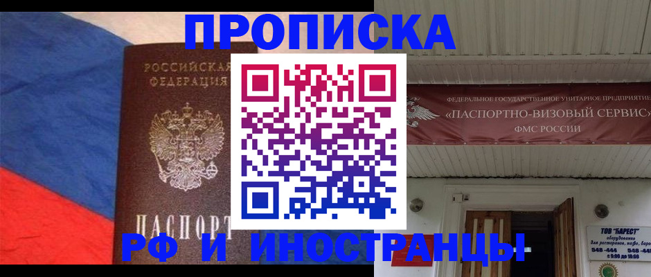 форма 3 в Чапаевске